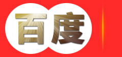 雅安广商网络技术有限公司